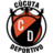 库库塔拉科鲁尼亚 Cucuta Deportivo